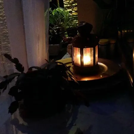 Magic House بوخنية